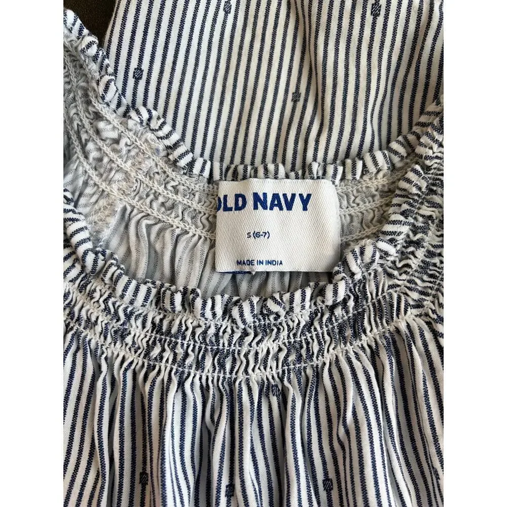 OLD NAVY Girl’s Striped Ruffle Cap Sleeve Jumpsuit / Size: S 6-7